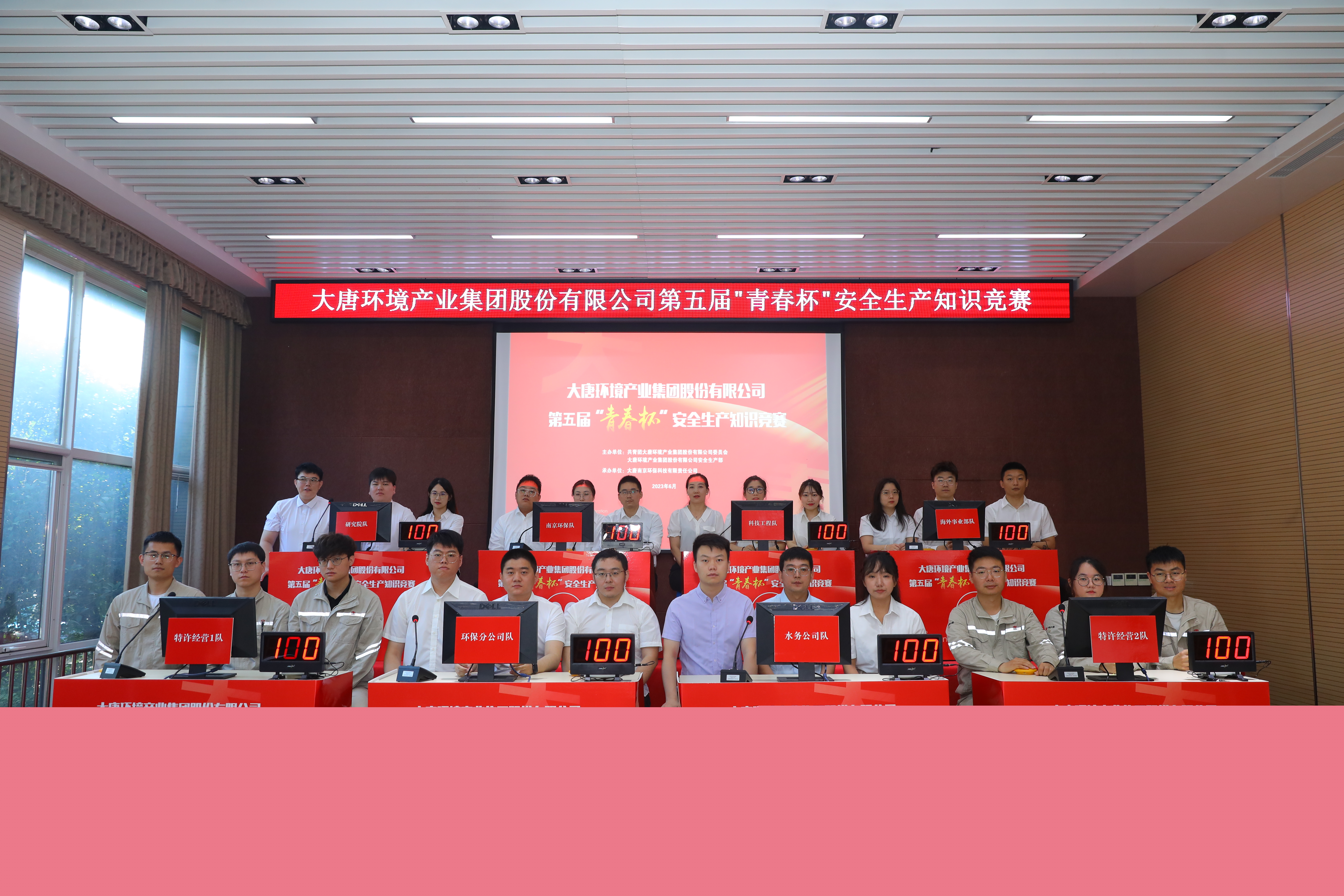 02拓寬渠道 加強人才培養(yǎng).jpg