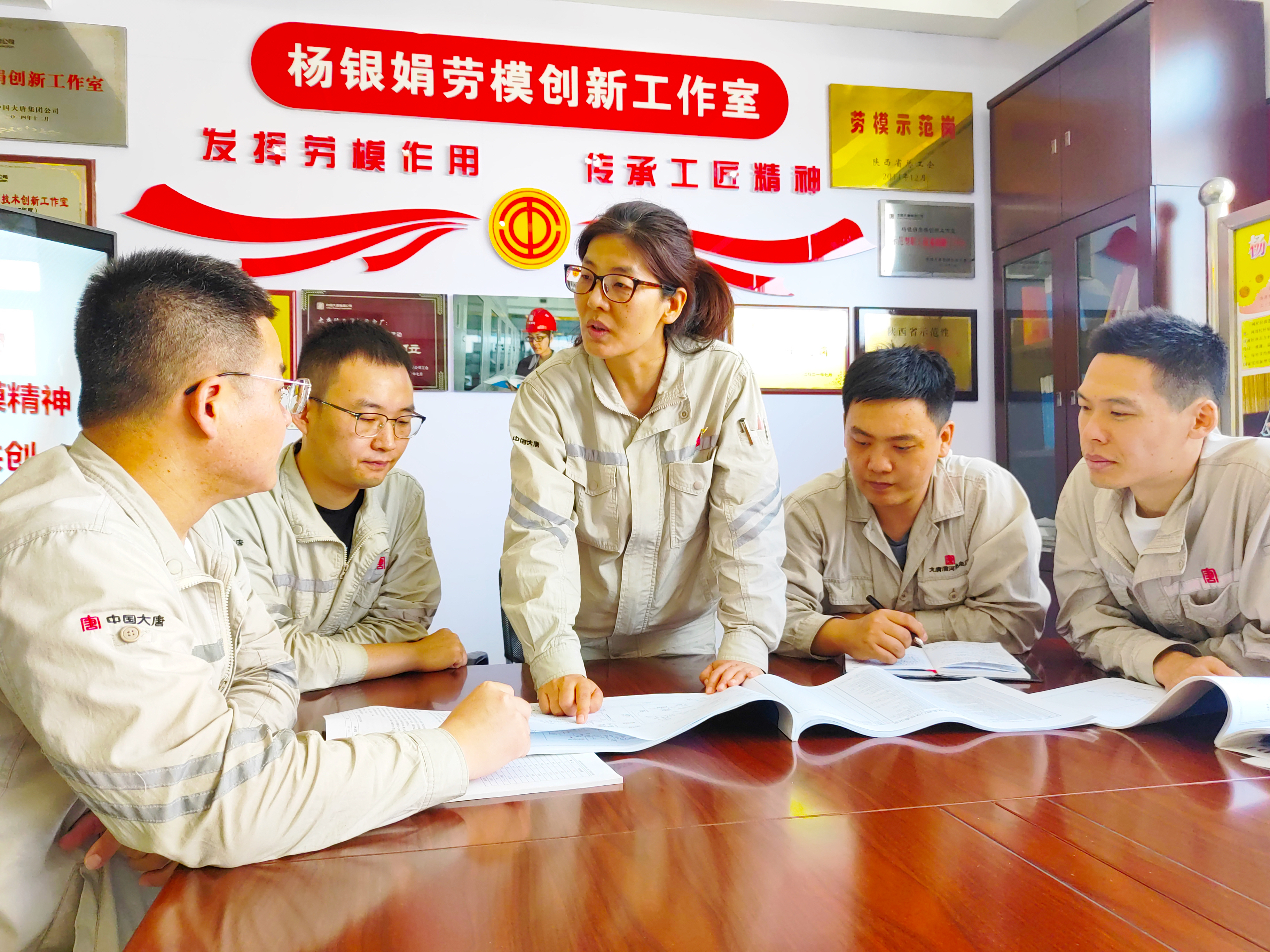 楊銀娟勞模創(chuàng)新工作室-1.jpg