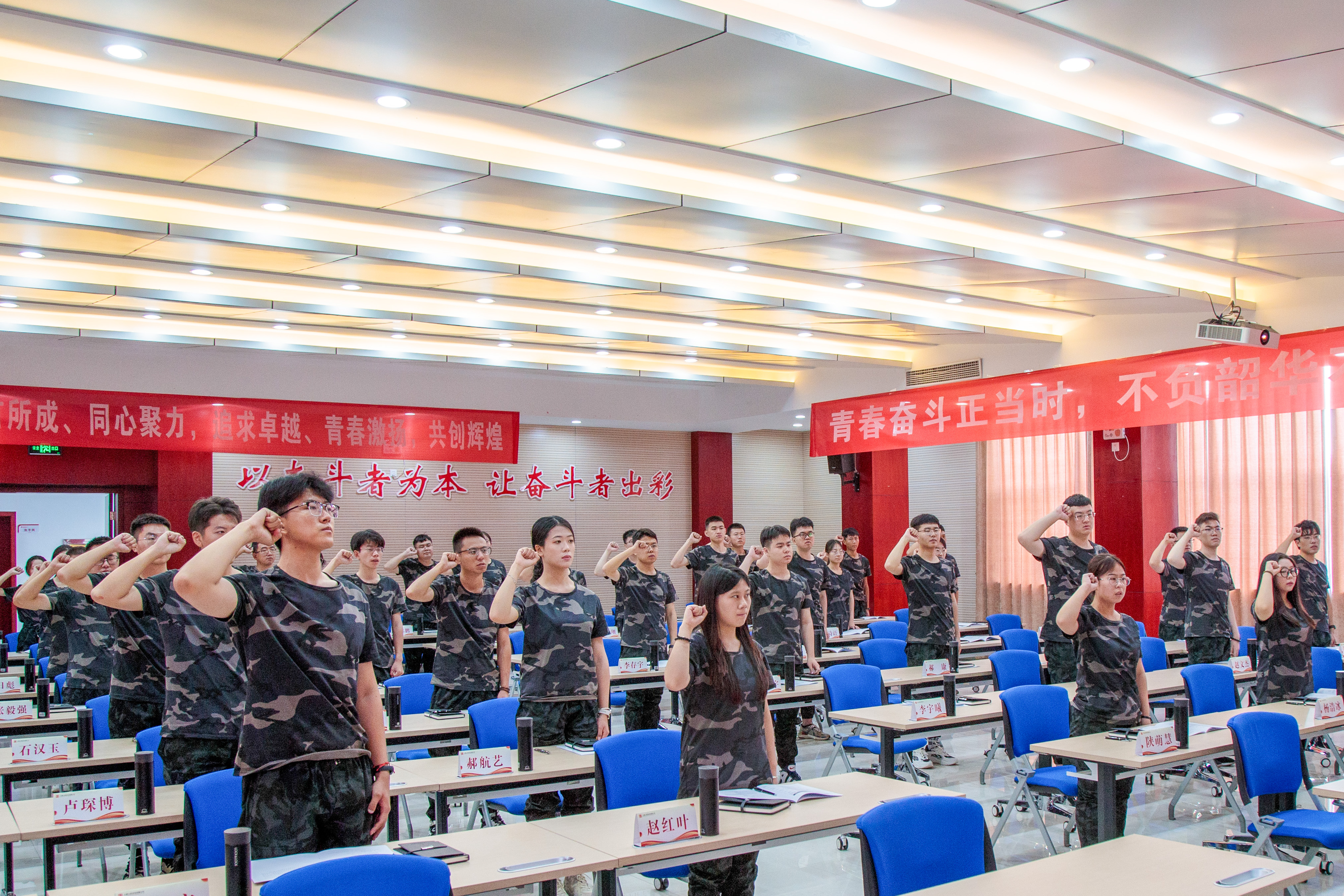 陽城發(fā)電公司：開展新員工入職培訓(xùn)1.jpg