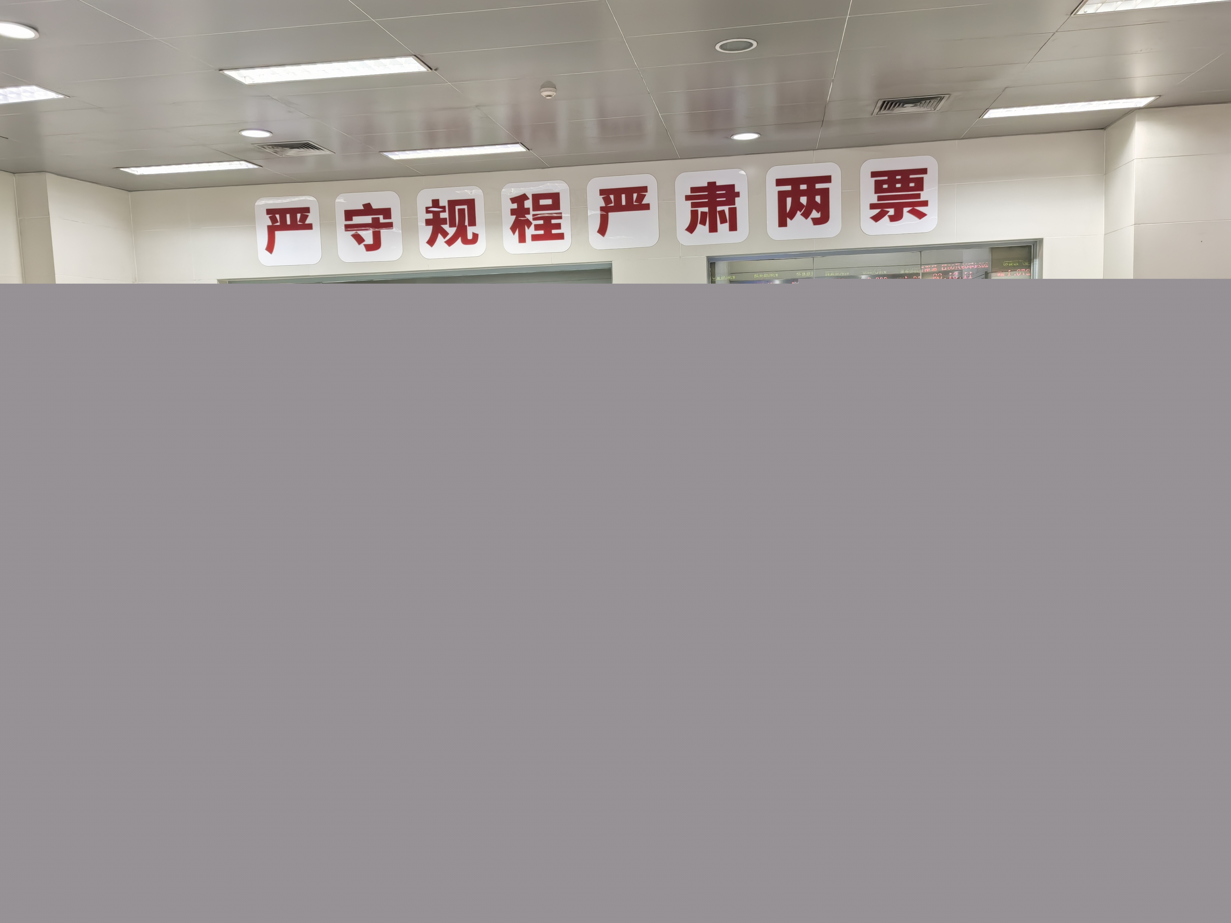 張家口熱電公司2號(hào)機(jī)組DCS系統(tǒng)自控改造 一次受電后送電后熱工人員核對(duì)點(diǎn)位 李曼拍攝 （字體：思源黑體）.jpg